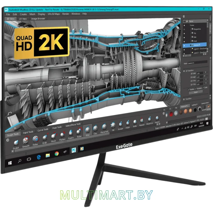 Монитор ExeGate SmartView ES2707CA (EX297307RUS)
